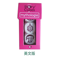 Миф английский (3)