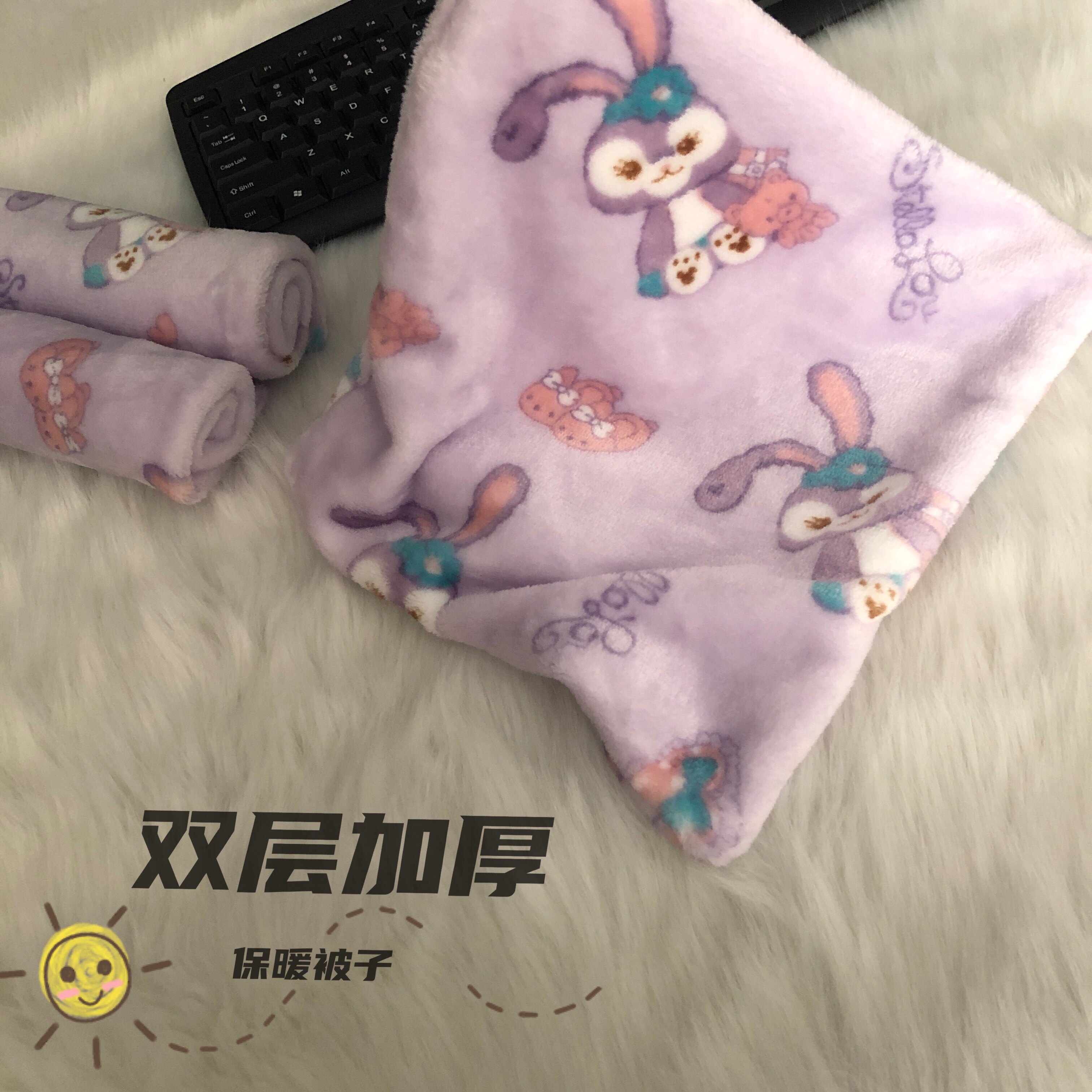 Pet quilt milk mouse honey bag glider blanket thickened coral fleece mat macaroni mouse hamster blanket pet supplies