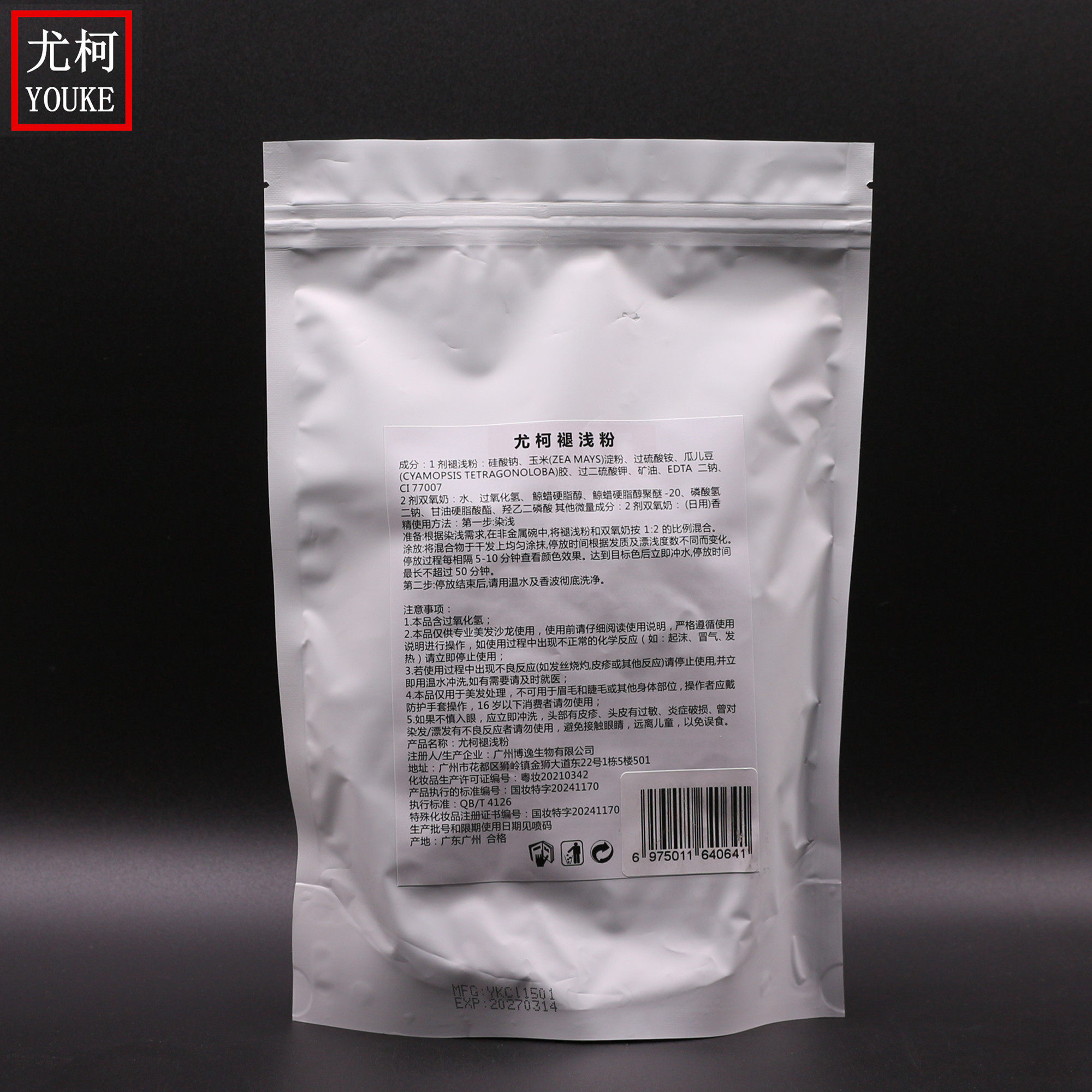 新的Elphaba 和Glinda 海报: r/wicked, image size:2000x2000