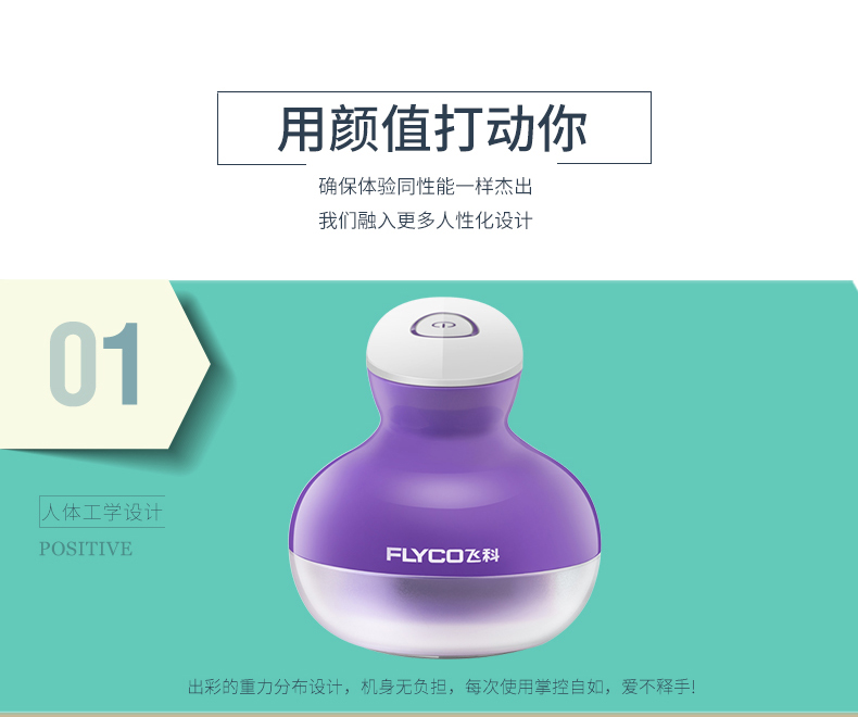 máy cắt lông xù quần áo tphcm	 Feike quần áo tông đơ cắt tóc bóng để hút dao cạo trên máy bóng sạc loại gas nhà dễ thương loại nhỏ - Link Remover 	máy cắt lông xù quần áo có tốt không