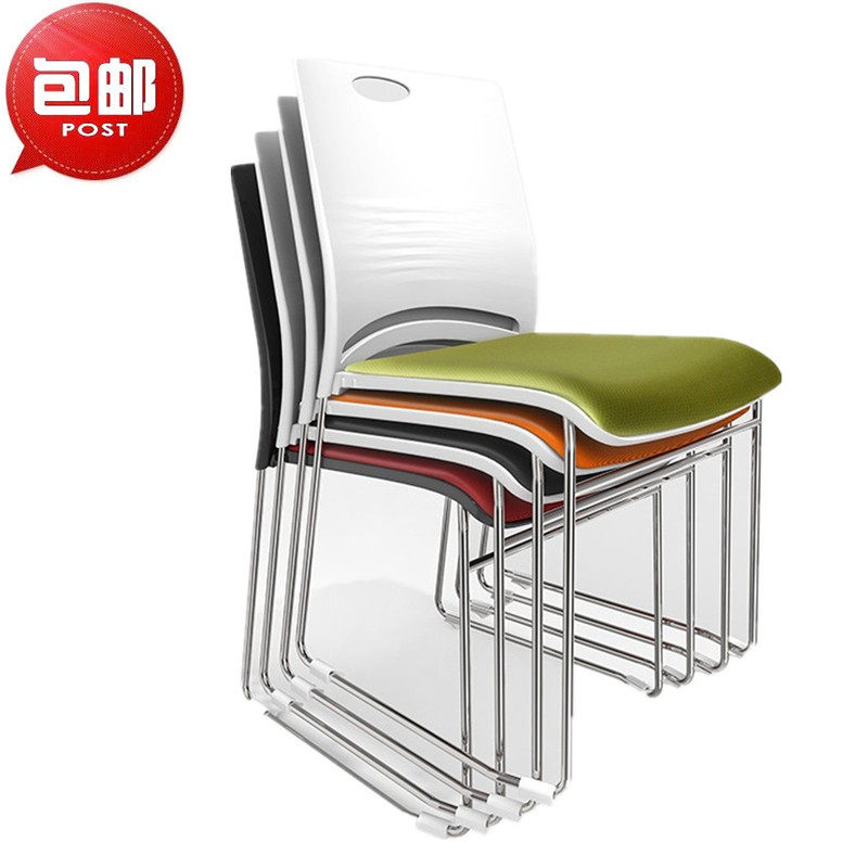 Meeting room chair Simple training chair staff networking chair chair chair chair chair chair chair chair