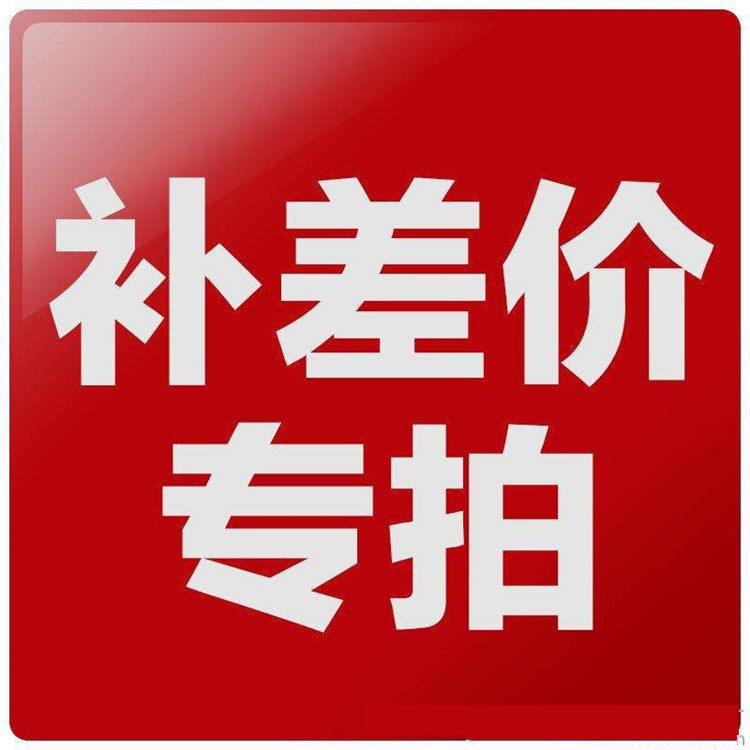 How much is the difference in the cost of Mori furniture?