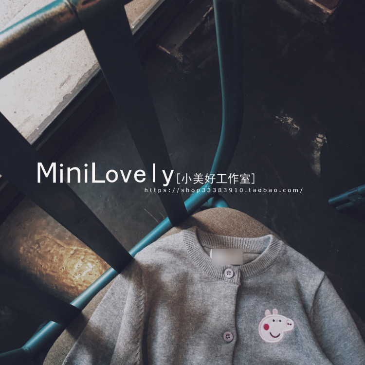 Pull enfant MINI LOVELY - Ref 2102640 Image 25