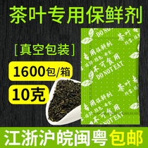 Tea Special Deoxidation Antistaling Agent Oolong Tea Black Tea Green Tea Storage Desiccant Food Dehumidification 10 gr G Large Bag