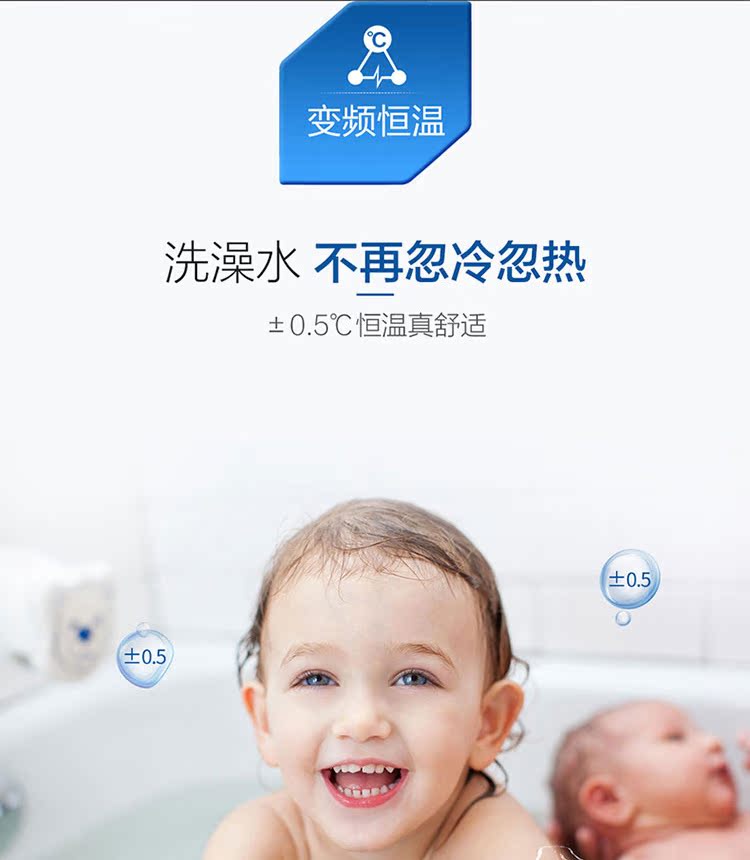 bình nước uống nóng lạnh Haier / Haier JSQ24-12ZD1 thông minh tốc độ nóng nhiệt tự nhiên máy nước nóng tự nhiên 12 lít nhà may nuoc nong solahart