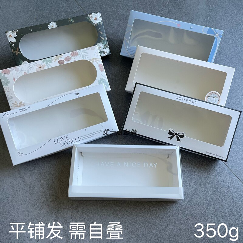 Rectangular Women's Underwear Packaging Box, Gift Box for Five or Six Pairs of Underwear, Transparent Underwear Gift Box, Women's Underwear Box