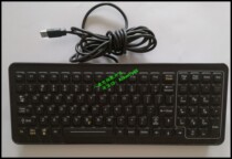 Panasonic IKEY SLK-101-M-USB silicone rubber keyboard over electromagnetic compatibility experiment