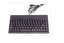 Used Original Adesso AKB-110B Keyboard