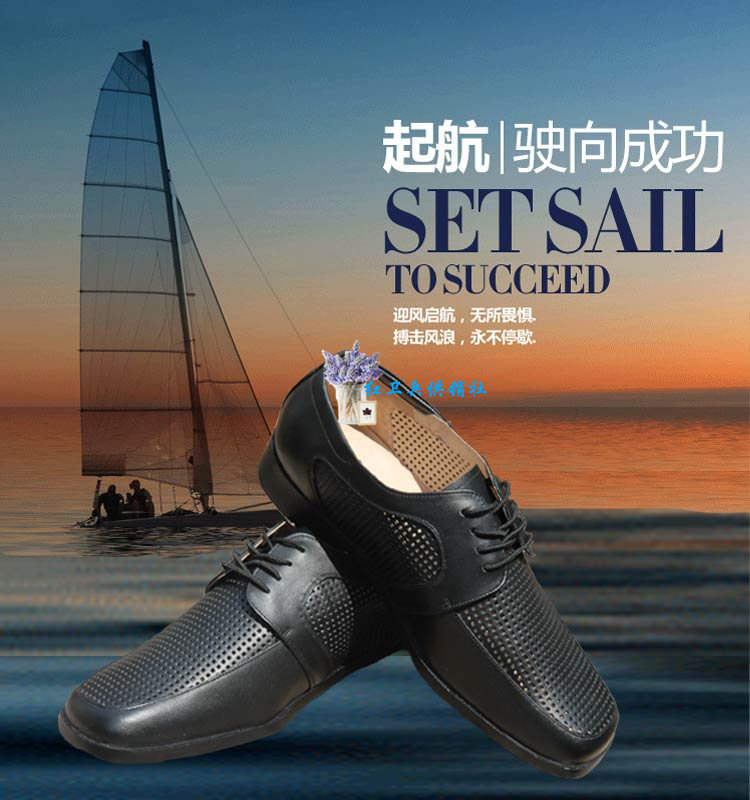 01 Sandals men's summer with mesh hollow black leather leather shoes