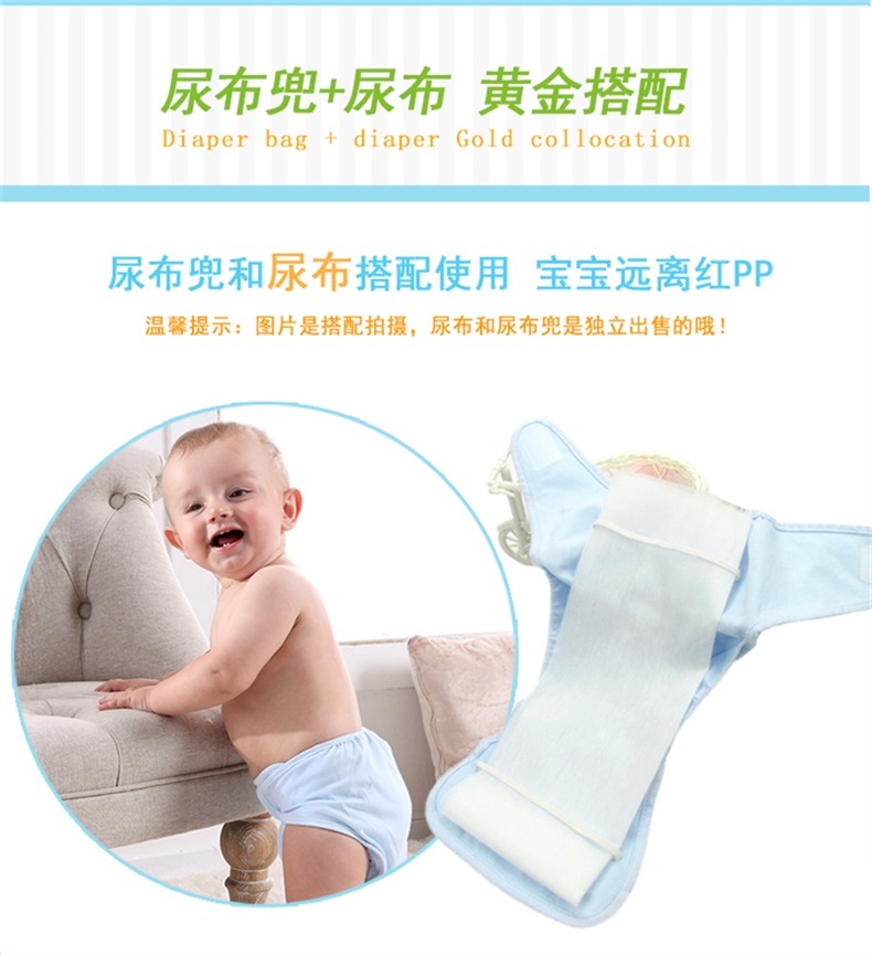 Tã vải em bé quần pull-up quần trẻ em cách nhiệt gạc cho trẻ sơ sinh phát ban quần trẻ em khóa nam net đỏ quần bỏ bỉm gerber