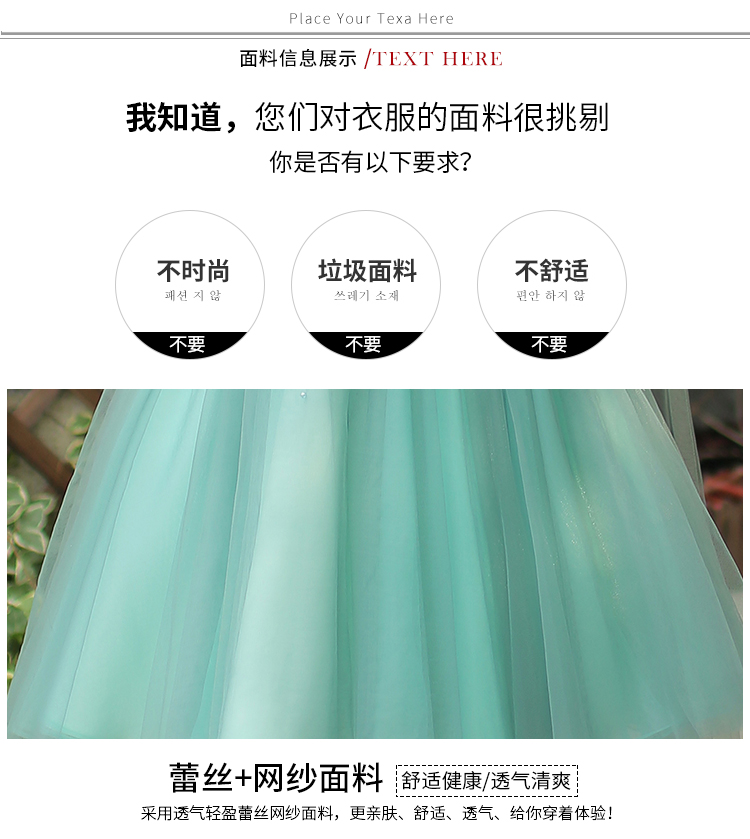 Trang phục mới cho cha mẹ và con gái Váy công chúa 2018 trailing show trang phục trẻ em chụp ảnh váy váy set vest cao cấp 3 chi tiết cho bé trai