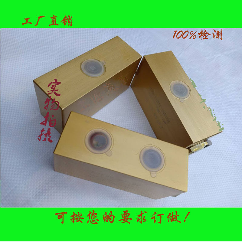 Hydraulic two-way synchronous valve Shunt collector valve FJF06-01-00 Two-way cylinder with ascending and falling balancer