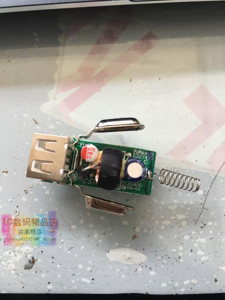 chargeur 1A, 1A - Ref 1294221 Image 21