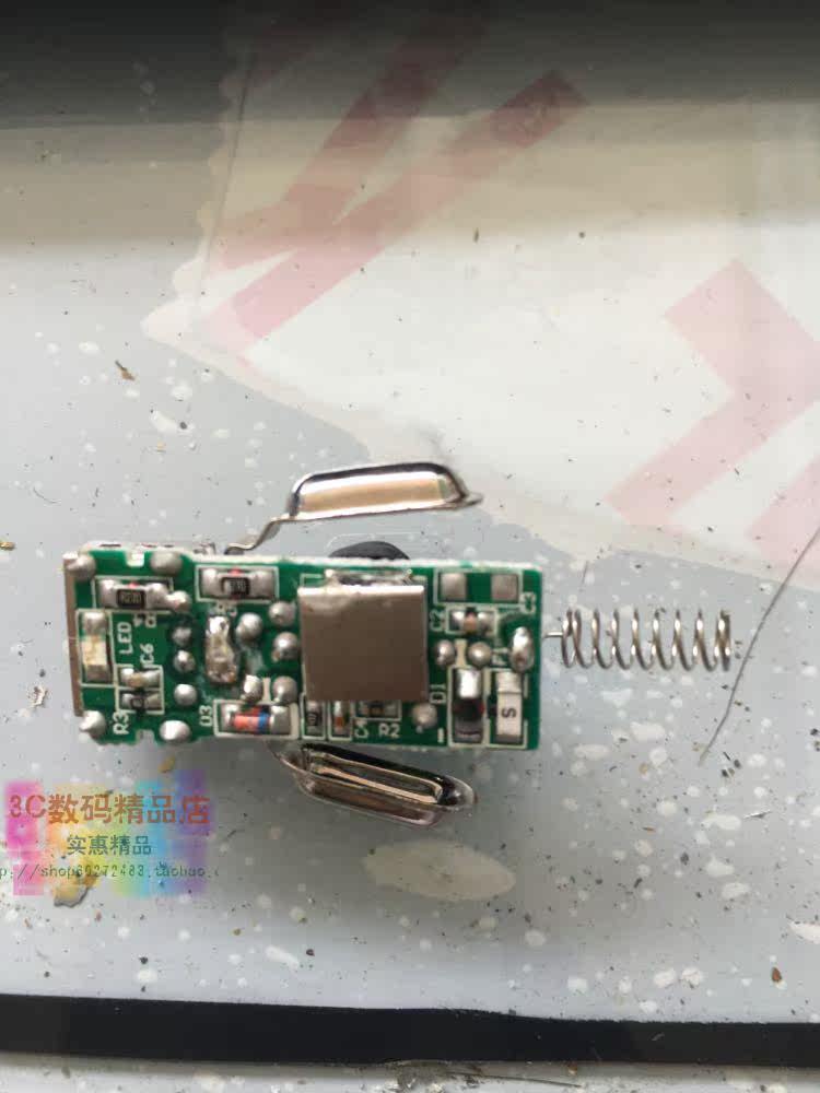 chargeur 1A, 1A - Ref 1294221 Image 22