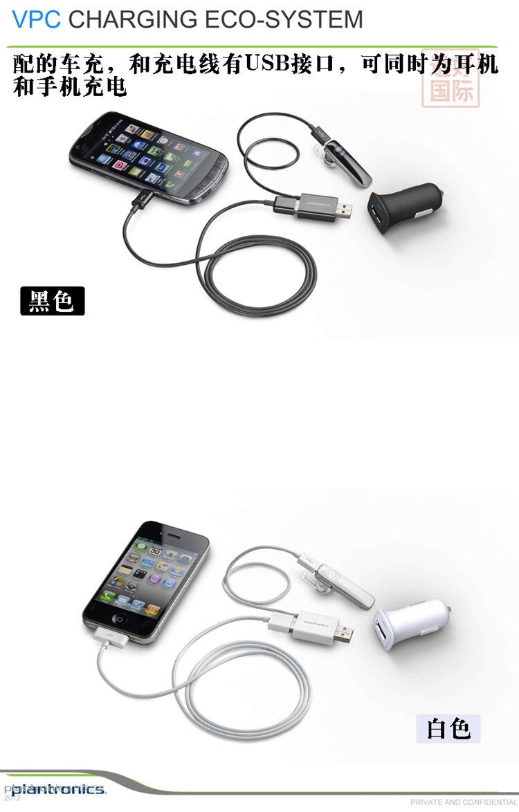 chargeur 1A, 1A - Ref 1294221 Image 23