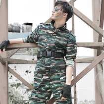 Spring and autumn tabby camouflage suit suit mens military fans training uniforms military training uniforms uniforms women
