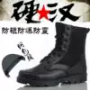Spring and summer military boots for men special forces high barrel special training boots Combat boots Black combat training shoes Security shoes Marine boots for women