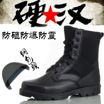 Spring and summer military fans boots male high training boots combat boots black training shoes security shoes land war boots women
