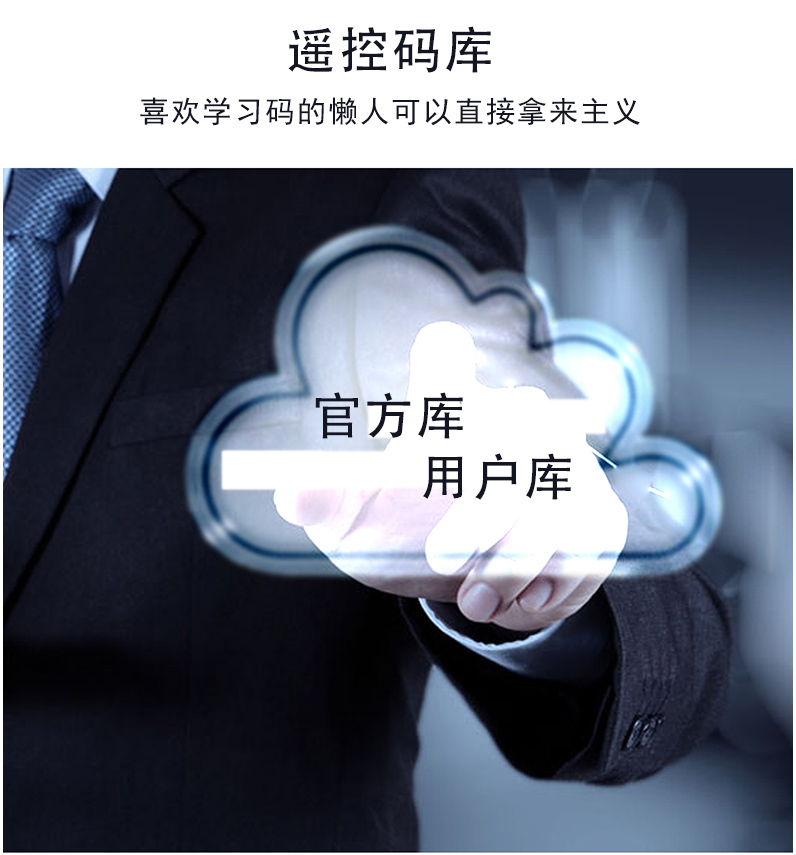 Head head Đầu điều khiển từ xa Android Huawei Samsung vivo millo oppo điện thoại di động OTG hồng ngoại điều khiển từ xa - Phụ kiện điện thoại di động dây sạc iphone 7