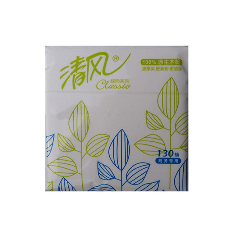 All 96 packs of 135 yuan clean paper drawing wholesale in all provinces of the country 130 pumps per pack