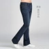 Counter quần jean nam chính hãng quần jean mỏng quần jean nam micro-horn cao đàn hồi quần lớn - Quần jean quần jean ống suông nam Quần jean