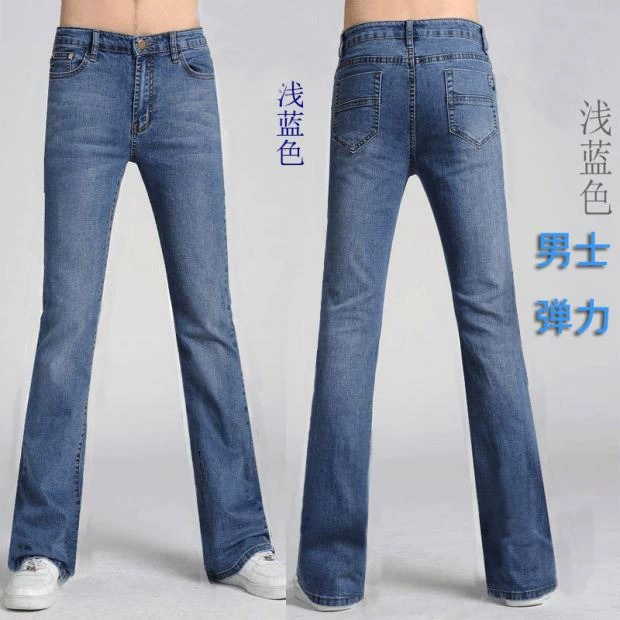 Counter quần jean nam chính hãng quần jean mỏng quần jean nam micro-horn cao đàn hồi quần lớn - Quần jean quần jean ống suông nam