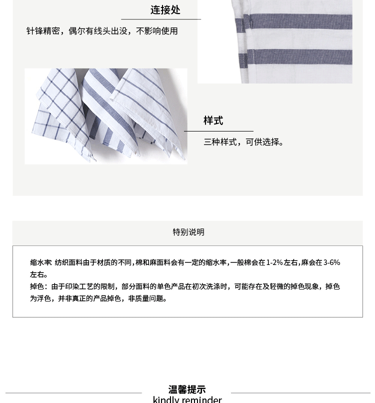 Đơn giản Nhật Bản kẻ sọc màu xanh và trắng sọc khăn ăn cotton linen mat bảng vải nhà vải che bảng vải Phương Tây khăn trải