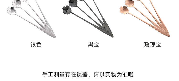 Sáng tạo dễ thương tay cầm dài anh đào thìa tráng miệng muỗng cà phê inox muỗng dài tay khuấy thìa dài - Cà phê xay cafe cầm tay