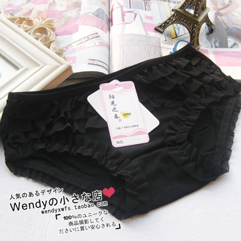 Slip simple - Ref 651893 Image 15