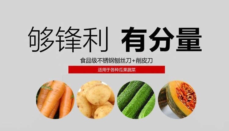 đèn chiếu sáng ngoài trời Thép không gỉ lột vắt nhà bếp cung cấp cửa hàng bách hóa cắt rau quả dao khoai tây đa chức năng thiết bị cắt - Thiết bị sân khấu 	đèn led nhấp nháy ngoài trời