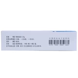 0,25 г*60 капсул/ шарики с грудной клеткой, грудь, плотное сердце, головная боль, головная боль 谛 心 心 