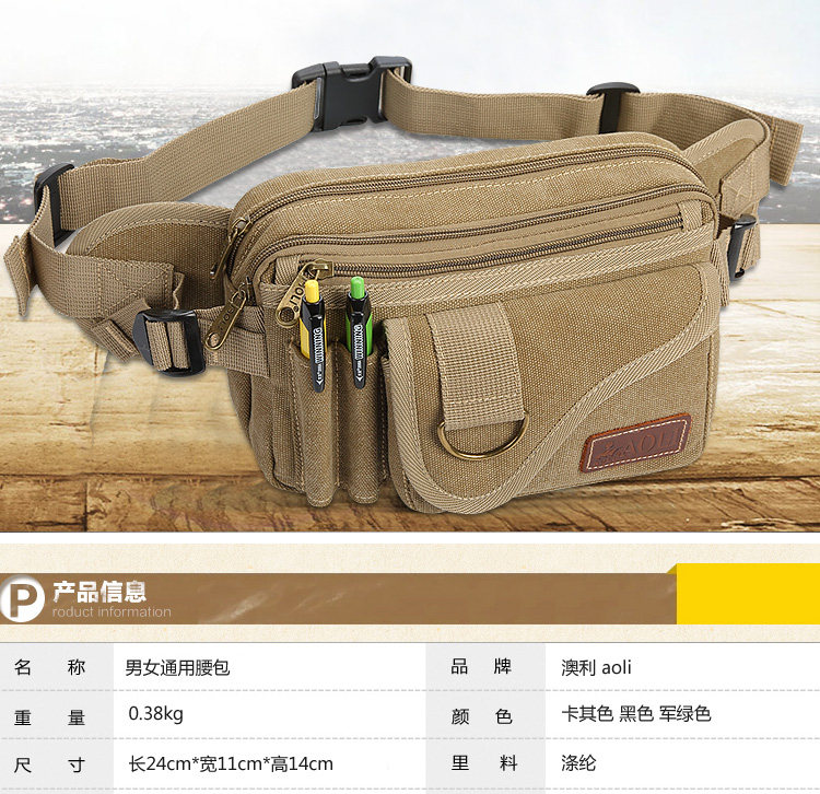 Sac pour homme - Ref 51810 Image 6