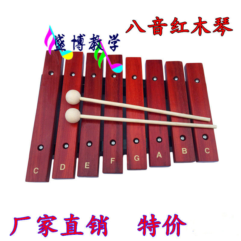 Children's music Toys Orff instruments 8 sound xylophone children Early teaching instruments Rainbow Puzzle Toy Hands on the violin