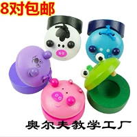 Castanets gỗ nhựa Orff giáo dục sớm đồ chơi âm nhạc trẻ em bộ gõ giày khiêu vũ tròn chuyên nghiệp đồ chơi cho bé gái