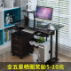 Desk tempered glass desktop computer table multi-functional simple multi-layer solid wood office desk student simple study table