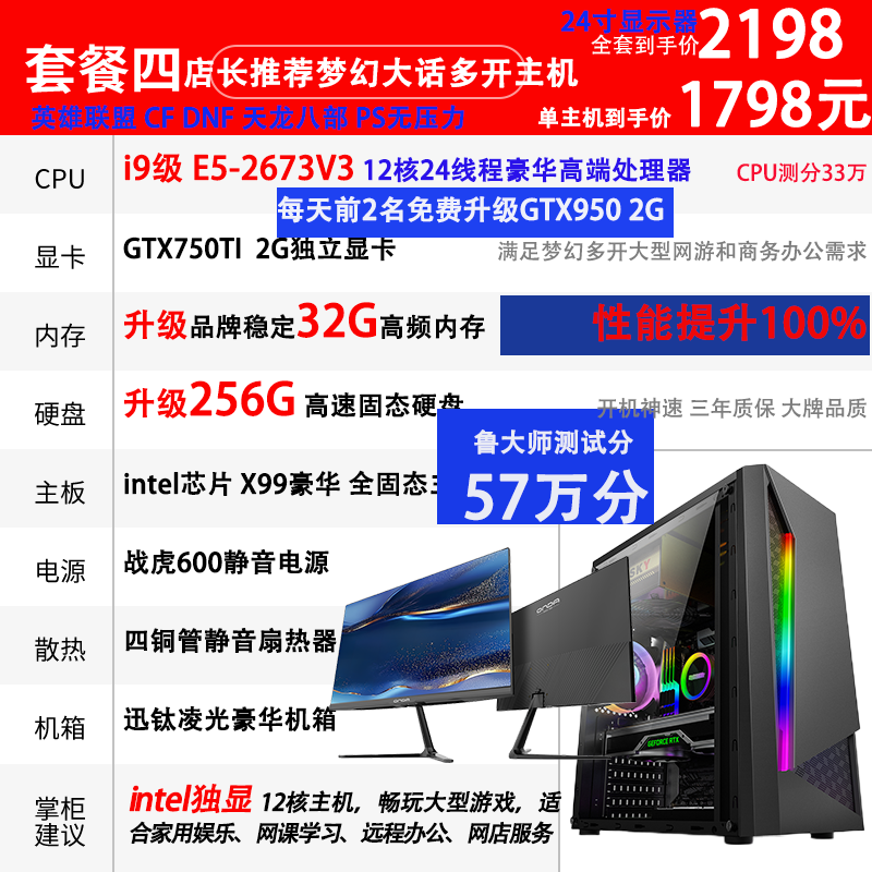 O1CN01HBhoNH2JuMEfMSblL_!!273159481.png