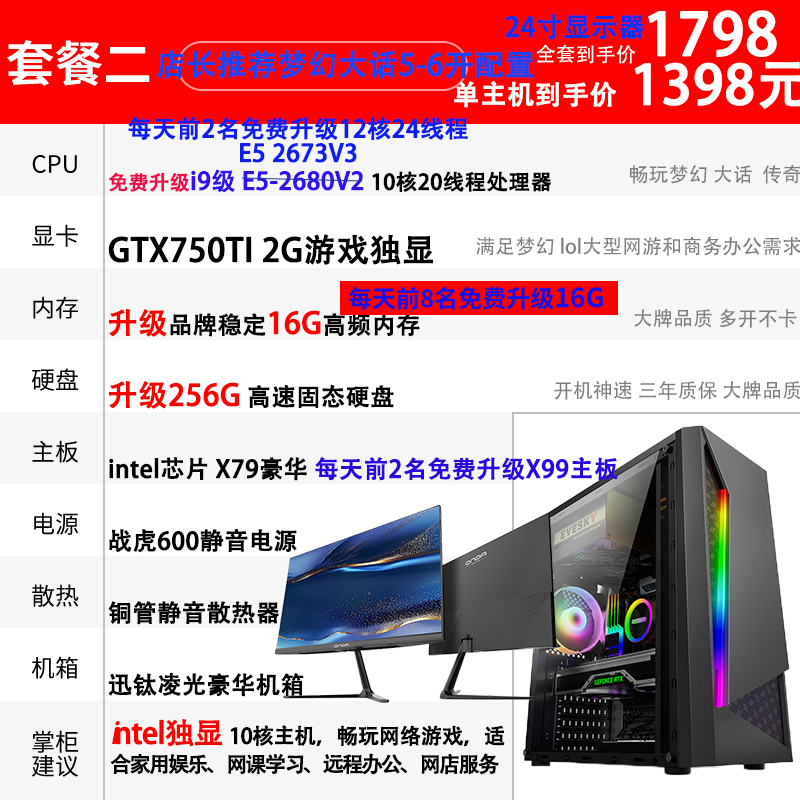 O1CN01VhdT6a2JuMEeHWWAj_!!273159481.png