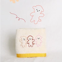 Три щенка (желтая граница) 35*25 см.