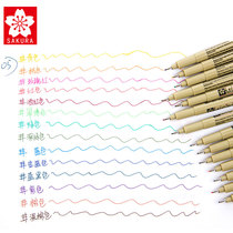 Japanese Cherry Blossom Color Needle Pen Needle Pen Waterproof Hooking Pen Suit Comic Sketching Pen Design Drawing Pen Cartoon