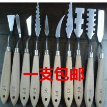 Special-shaped scraper palette knife picking knife oil painting gouache pigment gouache pigment acrylic pigment color multi-purpose oil painting knife