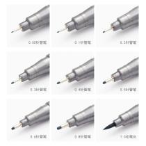 STAR 8050 hand-drawn needle pen hook pen stroke pen Sketch pen design hand-drawn pen full set of 9 sets