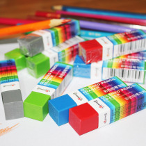 Wipe pencil sketch color lead eraser Sketch rubber color lead art drawing color soft eraser