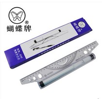 Butterfly angle parallel ruler 30cm balance ruler translation ruler design drawing measurement parallel ruler 30cm