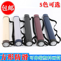 Ruida square flap non-slip roll retractable portable plastic picture tube drawing paper tube collection tube