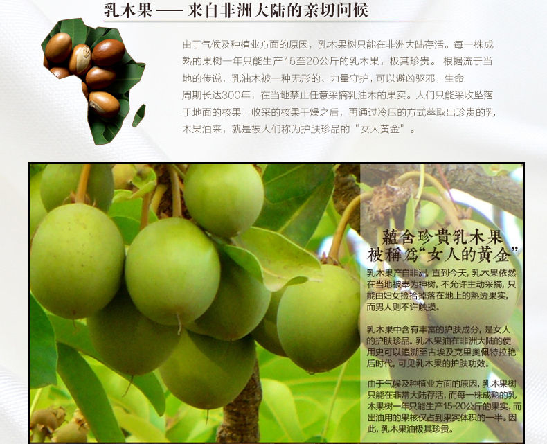 Kem dưỡng da tay BEELY Bili Hai bộ Chăm sóc tay Tay dưỡng ẩm 100g kem làm mềm gót chân