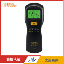 Xima inductive wood moisture meter Inductive wood moisture meter Carton wood moisture meter