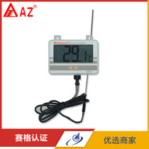 Hengxin AZ8891 Industrial wall-mounted boiler waterproof thermometer thermometer Digital display thermometer