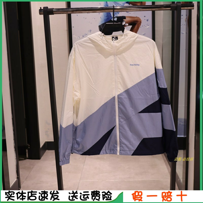 Anteater Women's Jacket Windcoat 2020 Fall Style Shuttle Weaving With Hat Comfort Casual Sportswear Jacket 162038602