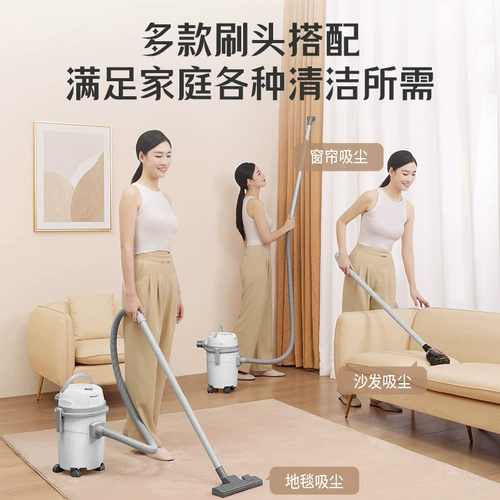 Портативный мощный пылесос для домашнего использования для коммерческого использования, высокая мощность