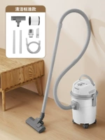 【Белый】 Чистая стандартная модель